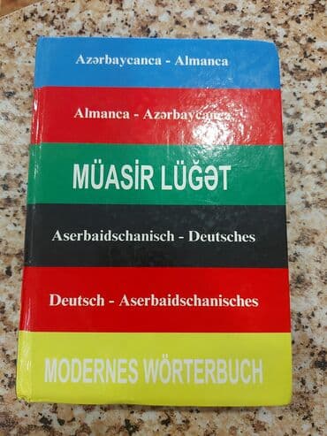 Alman dili oyrenenler ucun luget.Kitab tezedi .8m