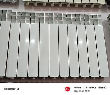 Seksiyalı Radiator Alüminium