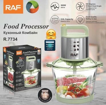 kombayin: Mətbəx kombaynı Raf, Yeni, Rayonlara çatdırılma, Ünvandan götürmə, Ödənişli çatdırılma — 1