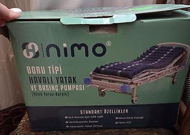 Yeni, Masaj ilə, Tənzimlənən