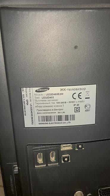 tv sony bravia 32: Ekrani sinib tekce bele her seyi islekdi — 2