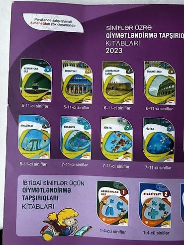 monopoly satışı: Riyaziyyat 11-ci sinif, 2023 il — 2