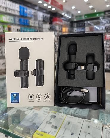 gizli mikrofon: Yeni Simsiz (Bluetooth) Mikrofon Apple, Ünvandan götürmə — 1