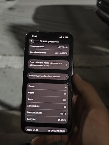 iphone 7 plud: IPhone 13 Pro, 128 GB, Sierra Blue, Simsiz şarj — 6