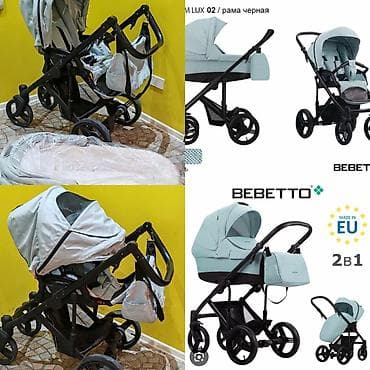 Ayka 150 azn satılır,,Sederek Tm Ayhan kids-den 657azn alinib, az lalafo.az -da Ayka 150 azn satılır,,Sederek Tm Ayhan kids-den 657azn alinib, az