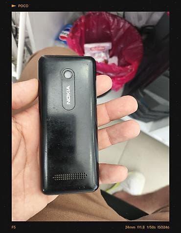 Nokia 2.4, rəng - Qara, İki sim kartlı — 3