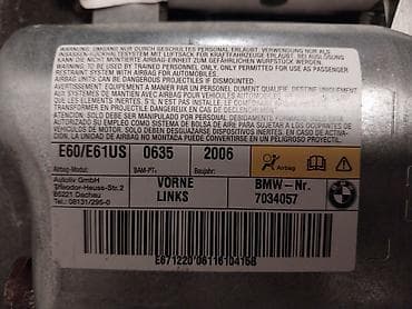 силиконовая подушка: BMW E60 550I, 2006 г., Оригинал, Германия, Новый — 3