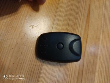 Digər foto və video aksesuarları: Digər foto və video aksesuarları — 1