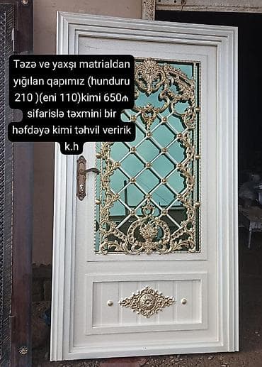 Dekorativ dəmir barmaqlıqla işlənmiş giriş qapısı - Material