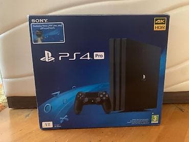 playstation işlənmiş: PlayStation 4 Pro (PS4 Pro) oyun konsolu – 4K HDR dəstəyi ilə - — 7