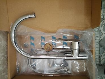 Məhəccərlər: E.C.A tək tutacaqlı qarışdırıcı kran. Təmiz original.
Bred: E.C.A — 3