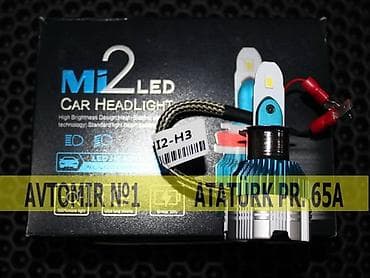 Mi2 led h3 bundan başqa hər növ avtomobi̇l aksessuarlarinin satişini lalafo.az -da Mi2 led h3 bundan başqa hər növ avtomobi̇l aksessuarlarinin satişini