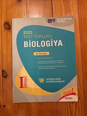 Biologiya Testlər 7-ci sinif, DİM, 1-ci hissə, 2023 il — 1