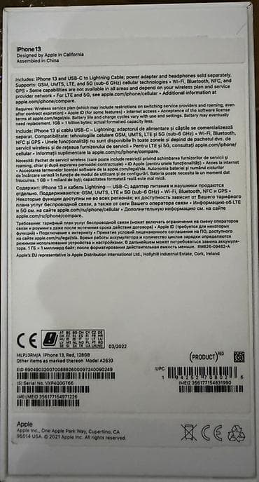 iphone 15 pro en ucuz: IPhone 13, 128 GB, Qırmızı, Face ID — 6