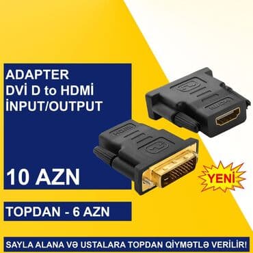 переходник: DVİ Adapterlər SAYLA ALANA VƏ USTALARA TOPDAN QİYMƏTLƏ VERİLİR! ⭐DVİ İ — 3