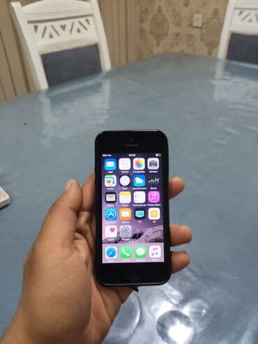 купить айфон 4: IPhone 5, Qara — 4