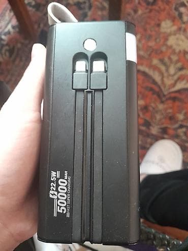 playstation 5 bakida: Powerbank 50000 mAh — 3