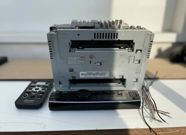 Maqnitol, Pioneer, CD lalafo.az -da Maqnitol, Pioneer, CD