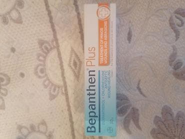 ketan dest: Kosmetik dəst, 2 məhsul — 1