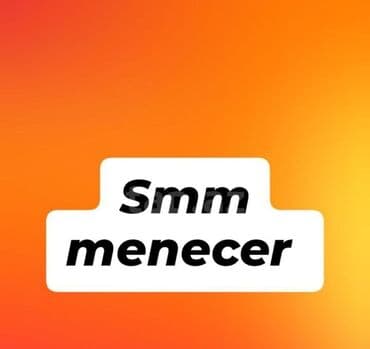 is elanları tap az: SMM menecer, 39 yaş, 3-5 illik təcrübə, Tam iş günü — 1