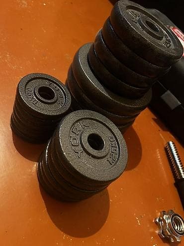 mini disk: Ştanq, Çəki: 50 kq, Yeni — 7