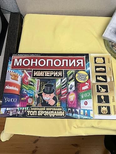 монополия: Monopoliya: İmperiya – stolüstü strategiya oyunu Rus dilində — 1