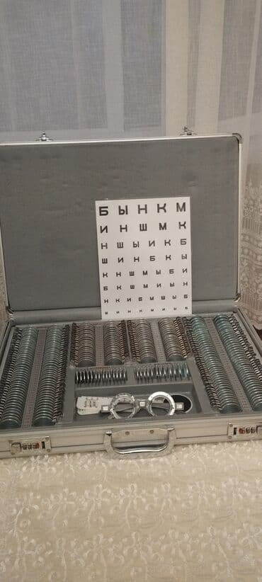 брекеты цена баку: Optikası olanlar üçün əla fürsət.Gözü yoxlamaq üçün şüşəli — 2