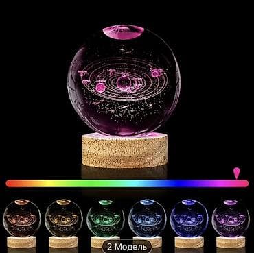 gece isiqlari: LED işıqlı Günəş sistemi kristal kürə - Dizayn: 3D lazerlə oyulmuş — 3