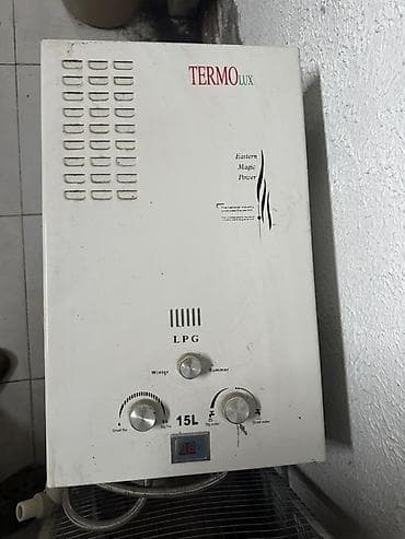 su gizdirici: TERMO LUX qazla işləyən su qızdırıcısı (LPG) Xüsusiyyətlər: - Tutum — 1