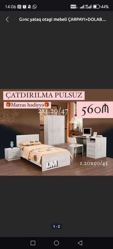 yazı masa: Ağ rəngli yataq dəsti, dörd qapılı dolab, yazı masası, çarpayı və tək — 8