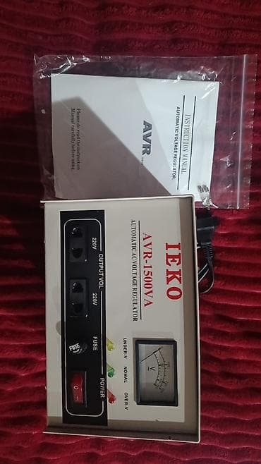 Ev və bağ: IEKO AVR-1500VA – Avtomatik Gərginlik Tənzimləyicisi Xüsusiyyətlər: - — 1