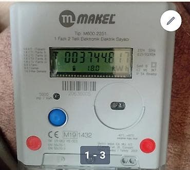 Сейфы: Elektrik qutusu metal ölcüsü 26x14x21 acarlı Simens avtomatlar Makel — 5