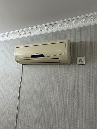 Kondisioner Elite.İşlək vəziyyətdədir.Sadəcə qazı bitib.40/45kv