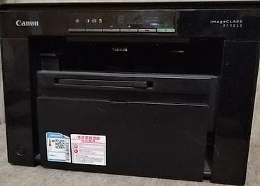 canon adapter: Canon imageCLASS MF3010 – çoxfunksiyalı lazer qurğu - Funksiyalar — 2