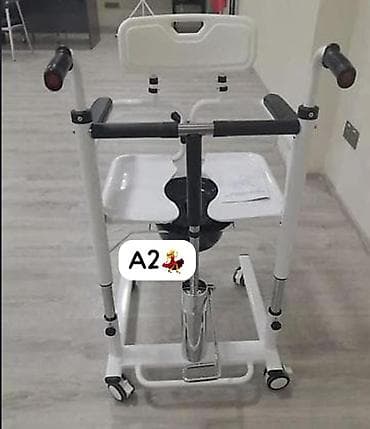 AYNUR 2 💃 Xəstələr üçün sanitar kreslosudu Satılır 299 azn Alış 500