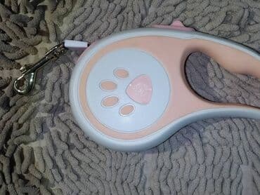 it qovan aparat qiymeti: Povodok,it ucun.
Az iwlenmiw.
Uzunluqu 5+ metr.
Qiymeti 15 azn — 2