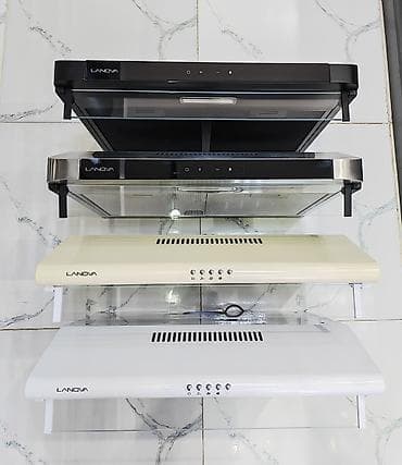 qaz sobasi satisi: Aspirator Lanova — 3