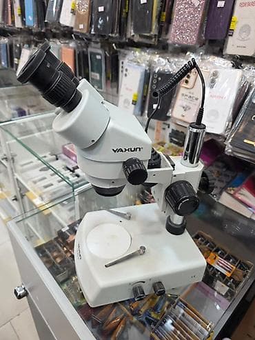 min bir xirdavat: YAXUN YX-AK12 binokulyar stereo mikroskop - İki gözlü (binokulyar) — 2