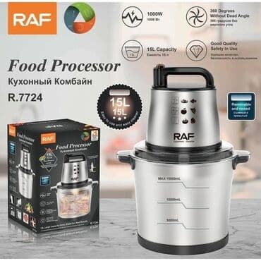 məişət texnikası: Stasionar blender, Raf, Yeni, Ödənişli çatdırılma, Rayonlara çatdırılma, Ünvandan götürmə — 1