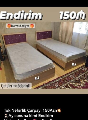 tek carpayı: Yeni, Təknəfərlik çarpayı, Bazasız, Matras ilə, Siyirməsiz, Azərbaycan — 2