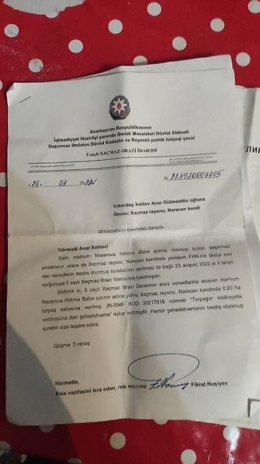 sekiler cekmek: Hüquqi xidmətlər | Hüquqi şəxslərin dövlət qeydiyyatına alınması — 4