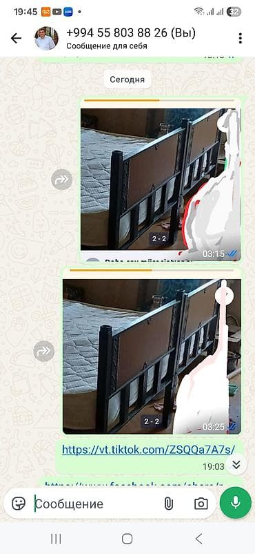 çarpayı başlığı: Təknəfərlik çarpayı, Bazasız, Matras ilə, Siyirməsiz, Türkiyə — 4