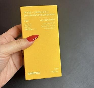 shoes: Celimax Pore + Dark Spot Brightening Care Sunscreen Tam originaldir — 1
