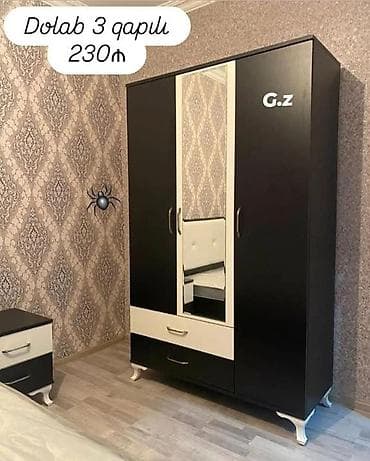 tek neferlik matras: Yeni, Qarderob, paltar dolabı — 1