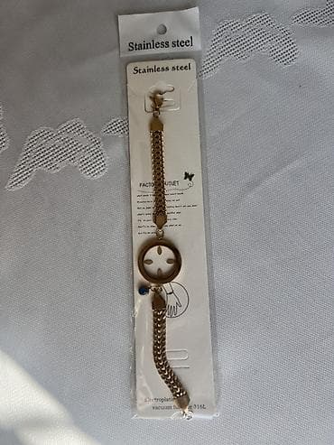 sirga sekilleri: Bilərzik — 2