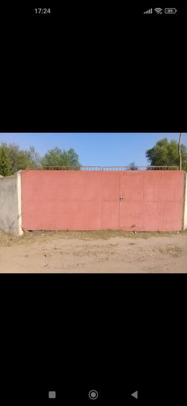 Qarajlar: Biznes üçün — 6