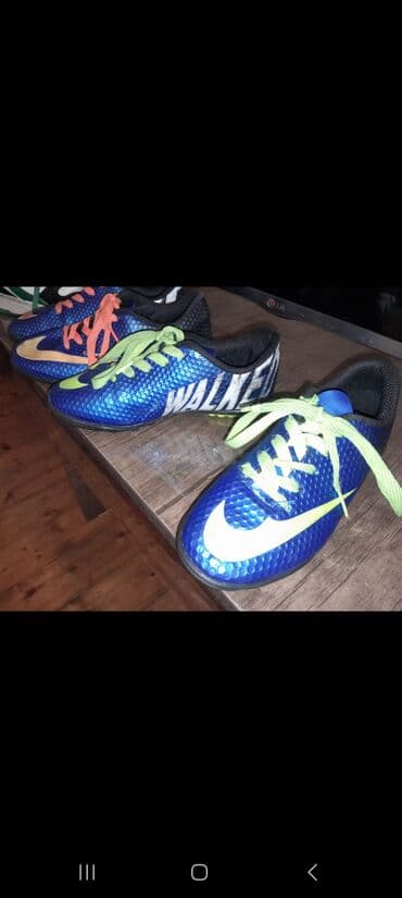 Maskalar, eynəklər: Butslar Nike — 8