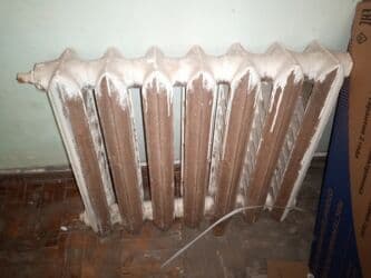hamam ucun asma tavanlar: 4-5eded radiator — 1