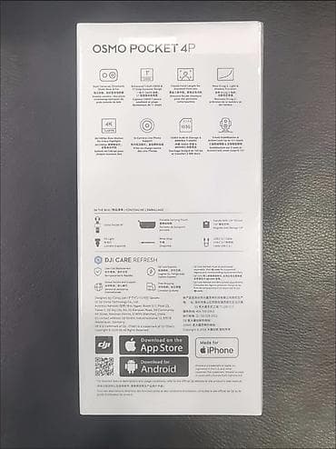 DJI Osmo Pocket 4P – Standard Combo - İki kameralı, kompakt əl — 2