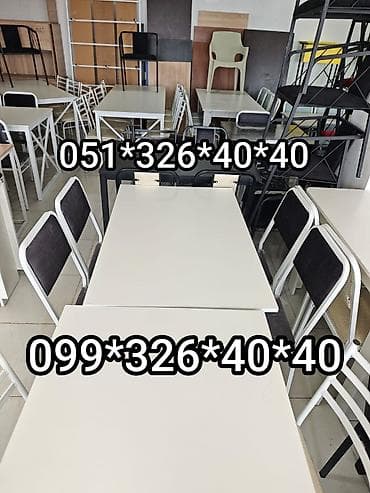 isdolar: Mətbəx üçün, Yeni, Açılmayan, Dördbucaq masa, 4 stul — 6